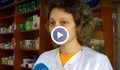 Липсват ли лекарства за диабетици в аптеките в Русе?