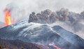 Вулкан изригна на полуостров Камчатка