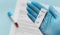 5 нови случаи на коронавирус в Русе