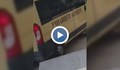 Два инцидента за два дни с училищен бус, пълен с деца