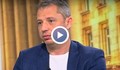 Делян Добрев: Българска банка пере пари на руски олигарси