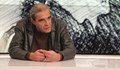Калин Янакиев: Румен Радев бърза да приключи с това НС, за да продължи да управлява