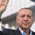 Идва ли краят на "ерата Ердоган" в Турция?