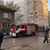Двама мъже са с обгазяване след пожара в Русе