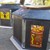Община Русе търси доставчик на съдове за сметосъбиране на биоразградими отпадъци