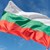 България гласува за 49-ото Народно събрание