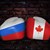 Русия наложи санкции на над 300 канадци