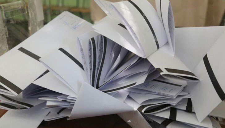 България гласува за 49-ото Народно събрание България гласува за 49-ото Народно събрание