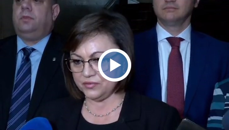 Корнелия Нинова напомни, че срокът на удължения закон за държавния бюджет изтича през юни, и се налагат спешни действия