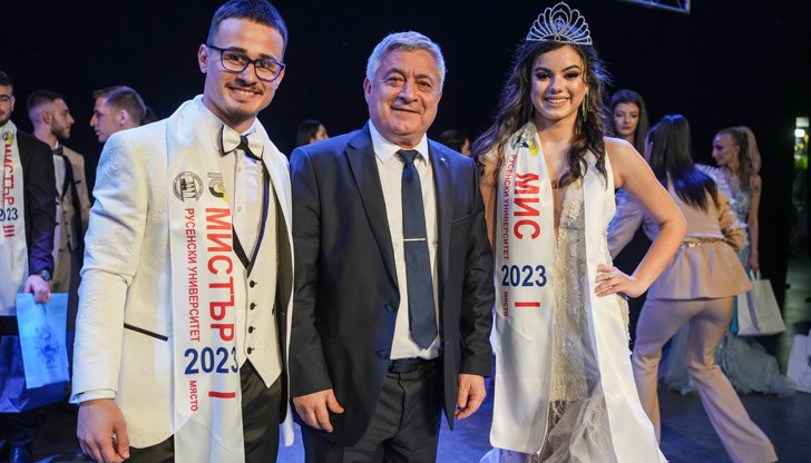 Валентина Иванова – специалност “Начална училищна педагогика и чужд език”, и Григор Тодоров – специалност „Растениевъдство“, са новите „Мис и Мистър Русенски университет“