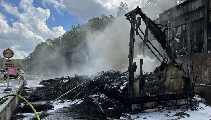 При инцидента са загинали двама души При инцидента са загинали двама души