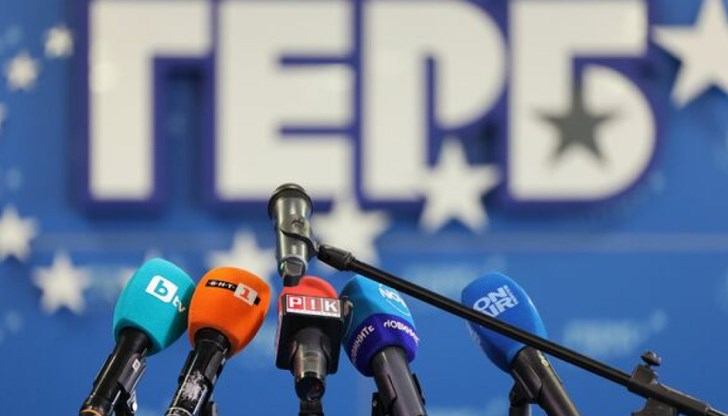 Лидерът на ГЕРБ Бойко Борисов го няма в сградата Лидерът на ГЕРБ Бойко Борисов го няма в сградата