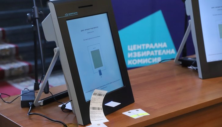 Росица Матева: Причините са различни, но изводът е един – с тези машини няма да се гласува