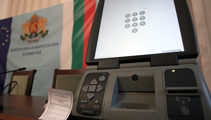 На места устройствата са отпечатали бели бюлетини На места устройствата са отпечатали бели бюлетини