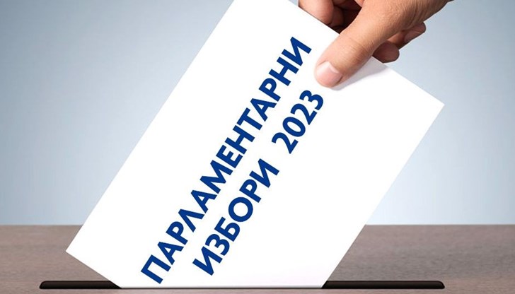 Задържани са 100 души Задържани са 100 души