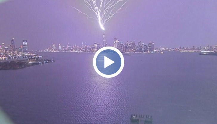 Няма данни за пострадали