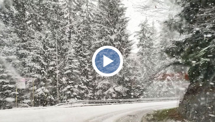 Пътищата в района не са подходящи за автомобили с летни гуми