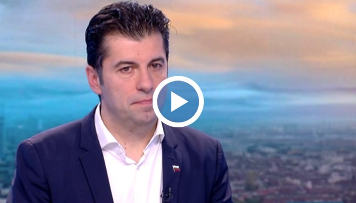 Аз не говорих за общи понятия и концепции, казах, че имаме едни проблеми, закони, които трябва да се приемат, каза още Петков