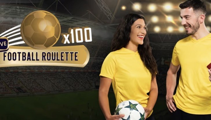 Не забравяйте, че Football Roulette е хазартна игра - залагайте разумно Не забравяйте, че Football Roulette е хазартна игра - залагайте разумно