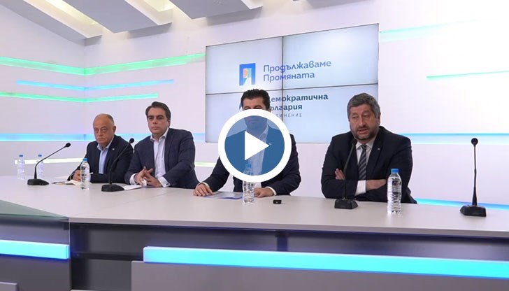 Нашето решение е на база на ценности, заяви Кирил Петков