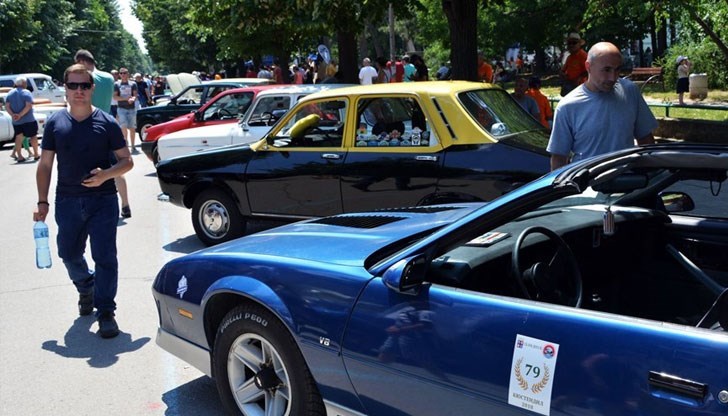 Инициативата е съпътствана с атрактивна шоу и музикална програма Инициативата е съпътствана с атрактивна шоу и музикална програма