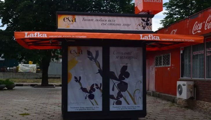 При начални тръжни цени от 50 до 100 лева някои от павилиончетата стигнаха до 800 лева без ДДС наем на месец