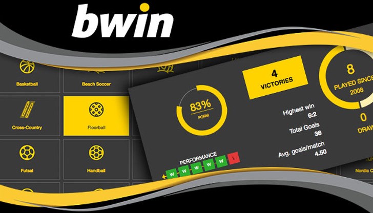 Когато говорим за спорт, Биуин е едно от най-доказаните и реномираните имена в Европа