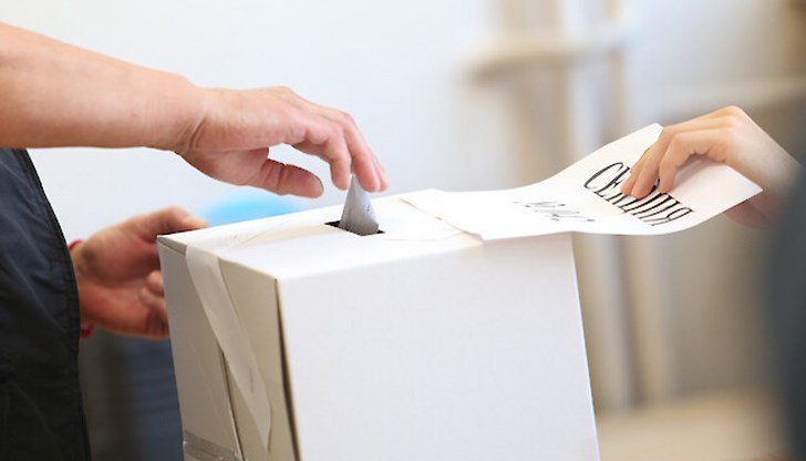 България гласува за 49-ото Народно събрание България гласува за 49-ото Народно събрание