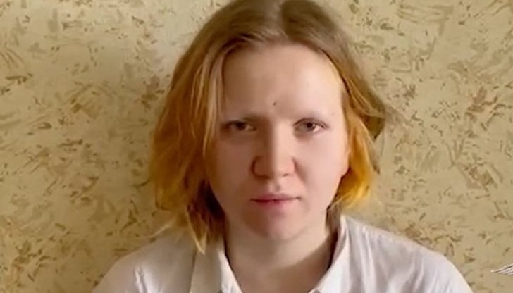Дария Трепова беше задържана по подозрение за участие в убийството на военния блогър Владлен Татарски в кафене в Санкт Петербург