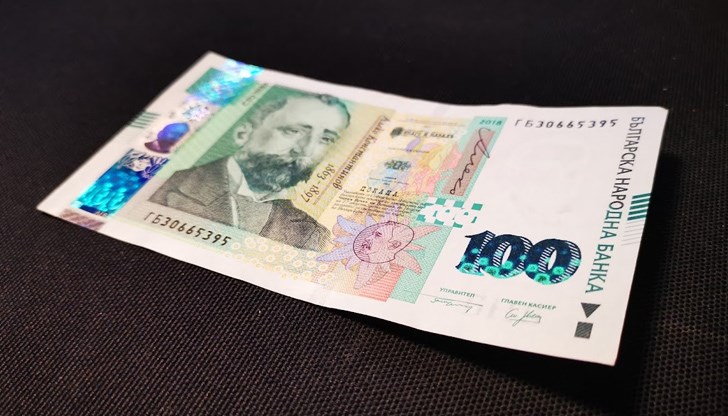 МВР: Образувани са общо 142 наказателни производства МВР: Образувани са общо 142 наказателни производства