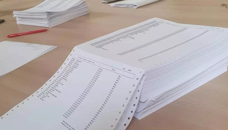 В 45-а СИК в 24 МИР - София от 75 409 избиратели гласуваха едва 109 или 0,15%