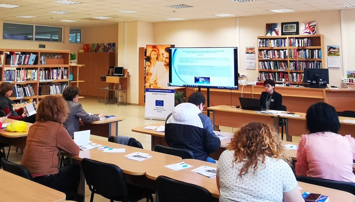 Еврофондовете ще подпомагат малки производствени предприятия, услуги в различни сектори и занаяти Еврофондовете ще подпомагат малки производствени предприятия, услуги в различни сектори и занаяти