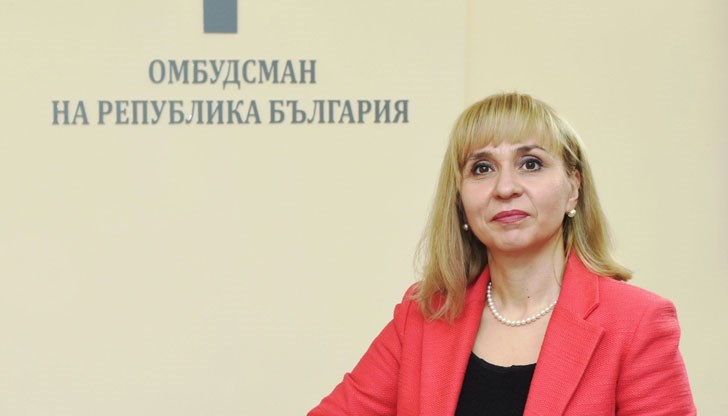 ​Диана Ковачева смята, че исканата от финансовото министерство законова промяна нарушава правата на хората