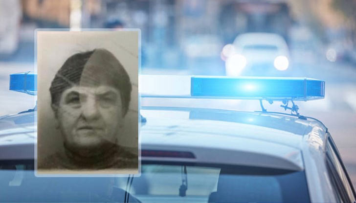 73-годишната Лидия е изчезнала от дома си в неделя следобед