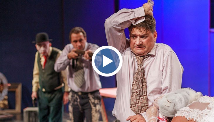 ДТ „Сава Огнянов“ ще се изяви със спектакъла „Балкански синдром“