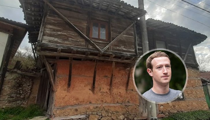 Продават къщата, където се е сгодил Левски за 60 000 евро, за историческото, но и модерно село разбира дори Марк Зукърбърг