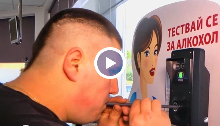 Тестването е лесно и бързо