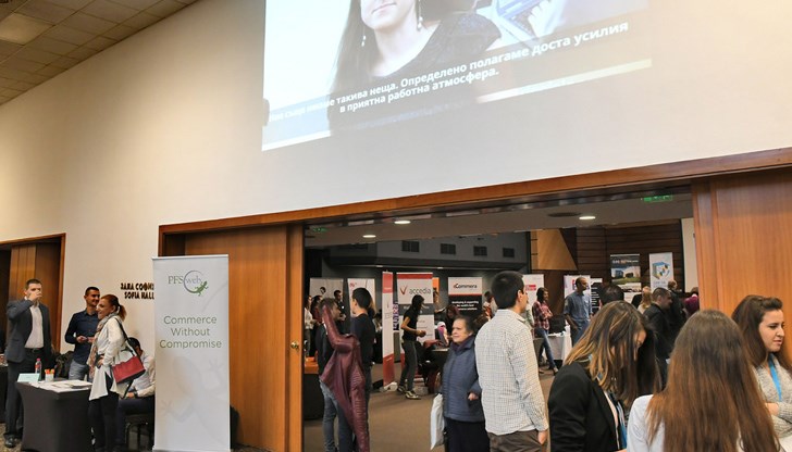 Стартът на събитието е на 11 април от 10:00 часа в Русенски университет "Ангел Кънчев"