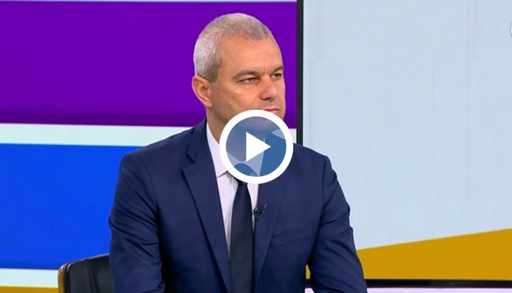 Костадин Костадинов поясни, че „Продължаваме Промяната” е била създадена, за да изхвърли партията на Борисов от политиката