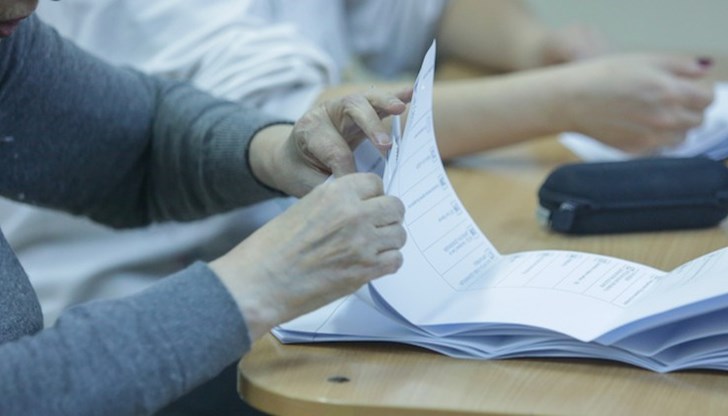 Трета сила е „Възраждане“ Трета сила е „Възраждане“