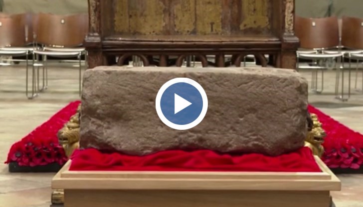 Реликвата е била използвана в продължение на векове при възкачването на шотландските крале