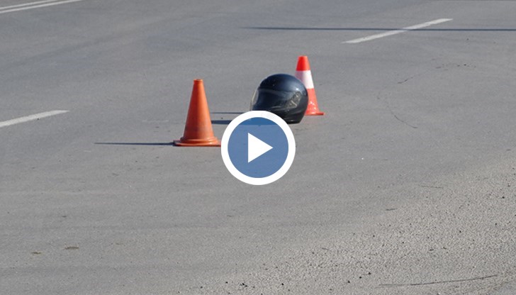 Инцидентът е станал около 11:00 часа