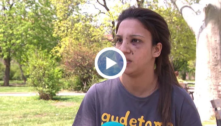 Най-много ме биеше, докато бях бременна, разказа жената