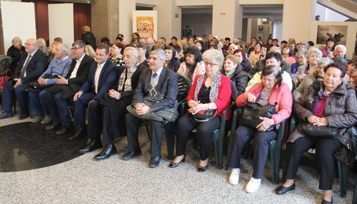 На събитието в Доходното здание присъстваха представители на 20 пенсионерски клуба и много гости и изпълнители