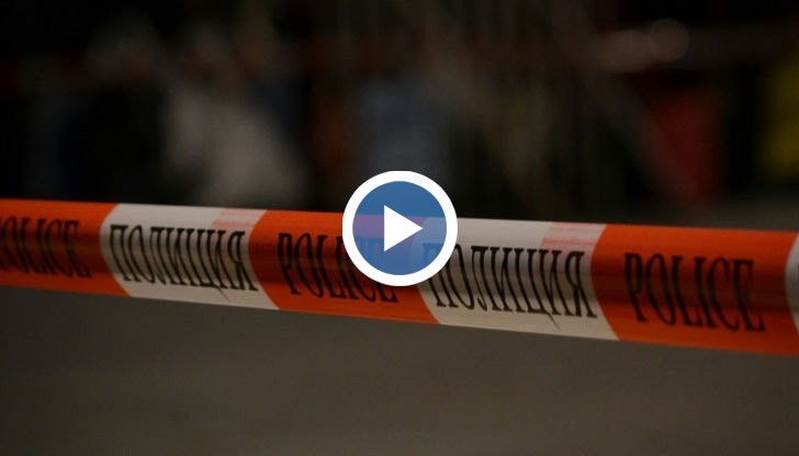 Нападателят не е бил въоръжен и в момента се издирва