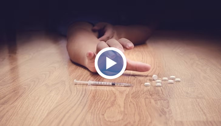 Всеки един вид синтетичен наркотик е силно токсичен