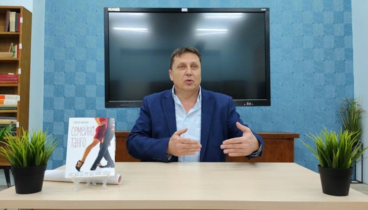 Известният пловдивски прихотерапевт представи новата си книга