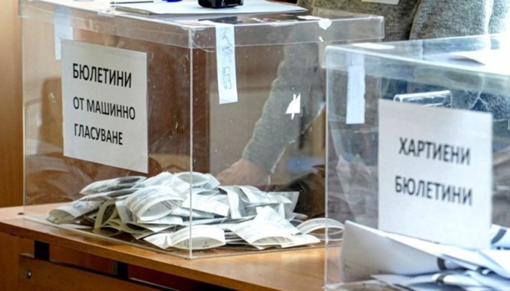 На трето място се нарежда „Възраждане“ На трето място се нарежда „Възраждане“