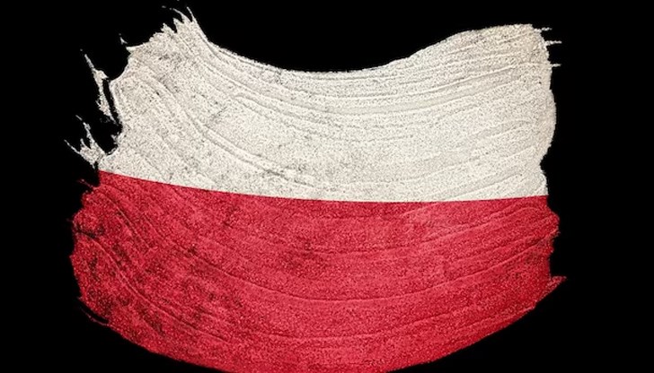 Забраната е пълна Забраната е пълна