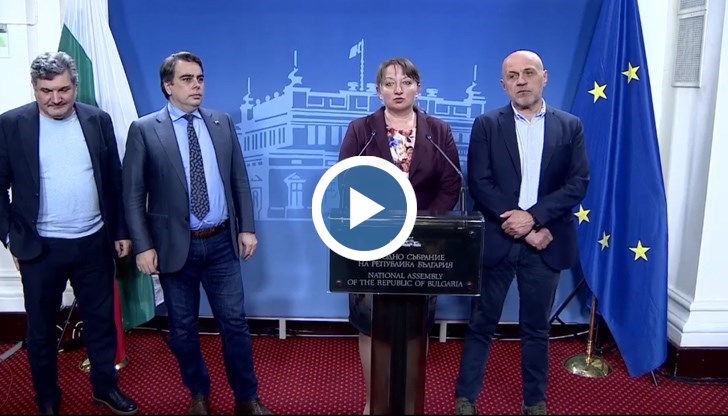 Двете коалиции обаче остават на различни позиции относно това кой трябва да внесе проекта за държавната финансова рамка